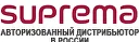 Логотип бренда 17