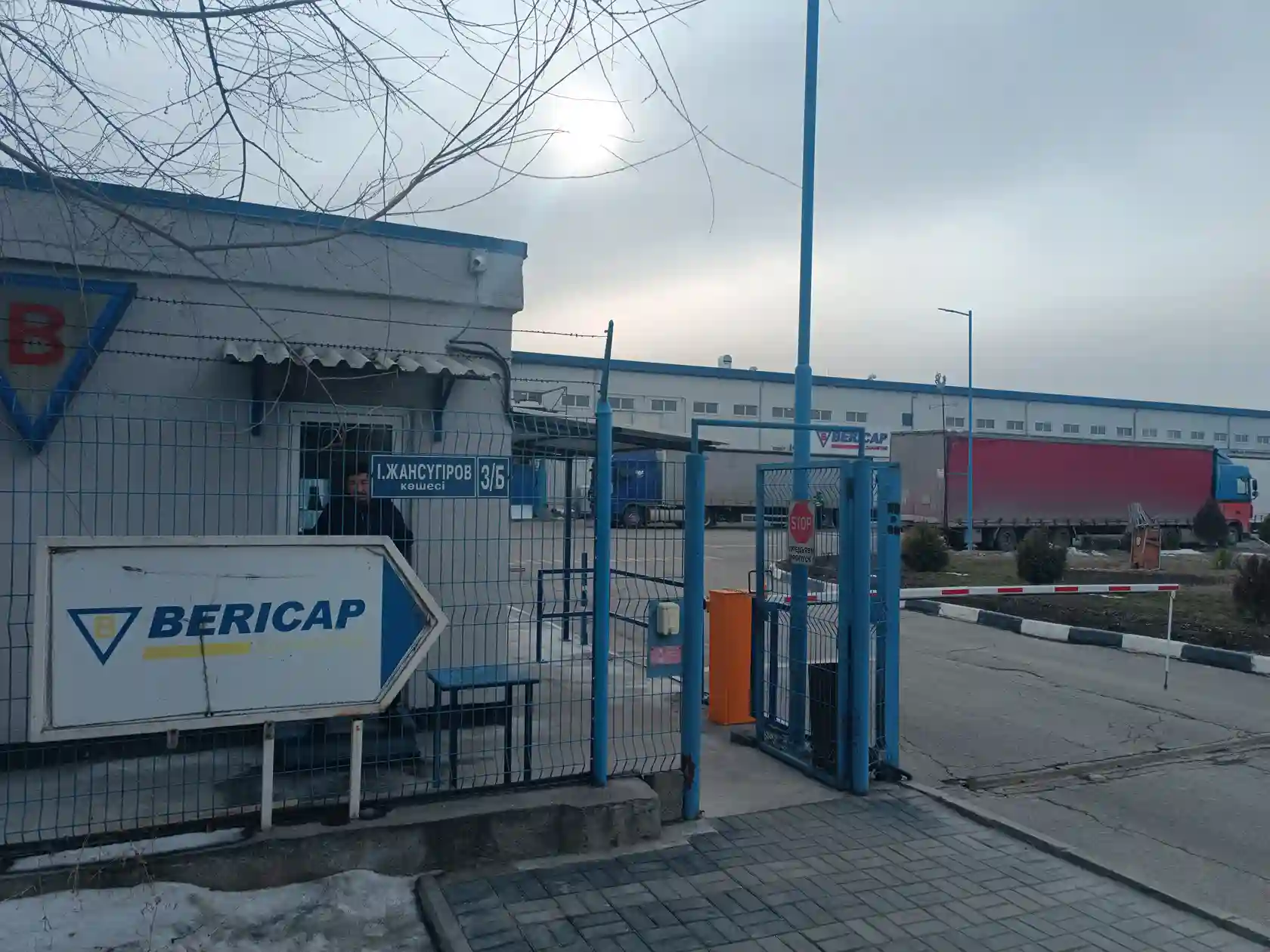 Установка инженерных систем безопасности для Bericap Kazakhstan