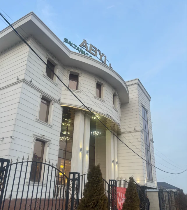 Установка инженерных систем безопасности для банкетного зала «Абылай»